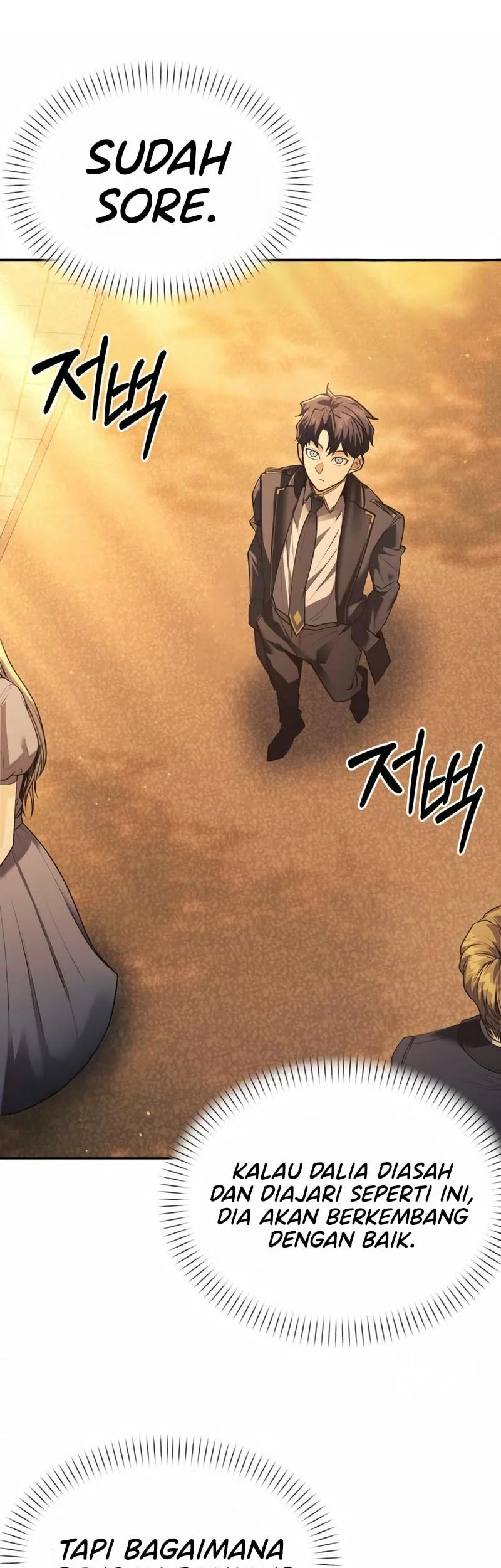 The Regressed Life Of A Back Alley Mage Chapter 32 Fix Gambar 18